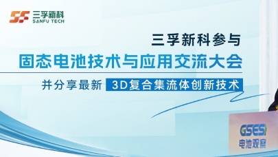 20250424092728_s