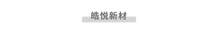 c940e670b162561b51626e73656effd9-sz_4173