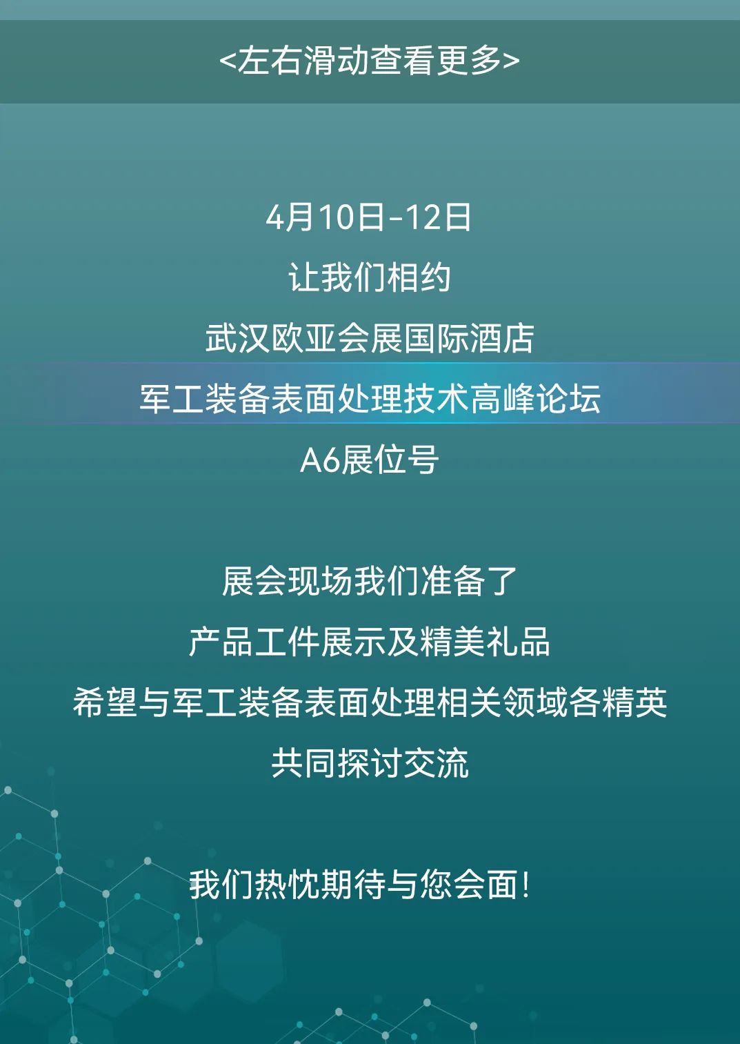 J9��Ϸ�����й����ٷ���վ