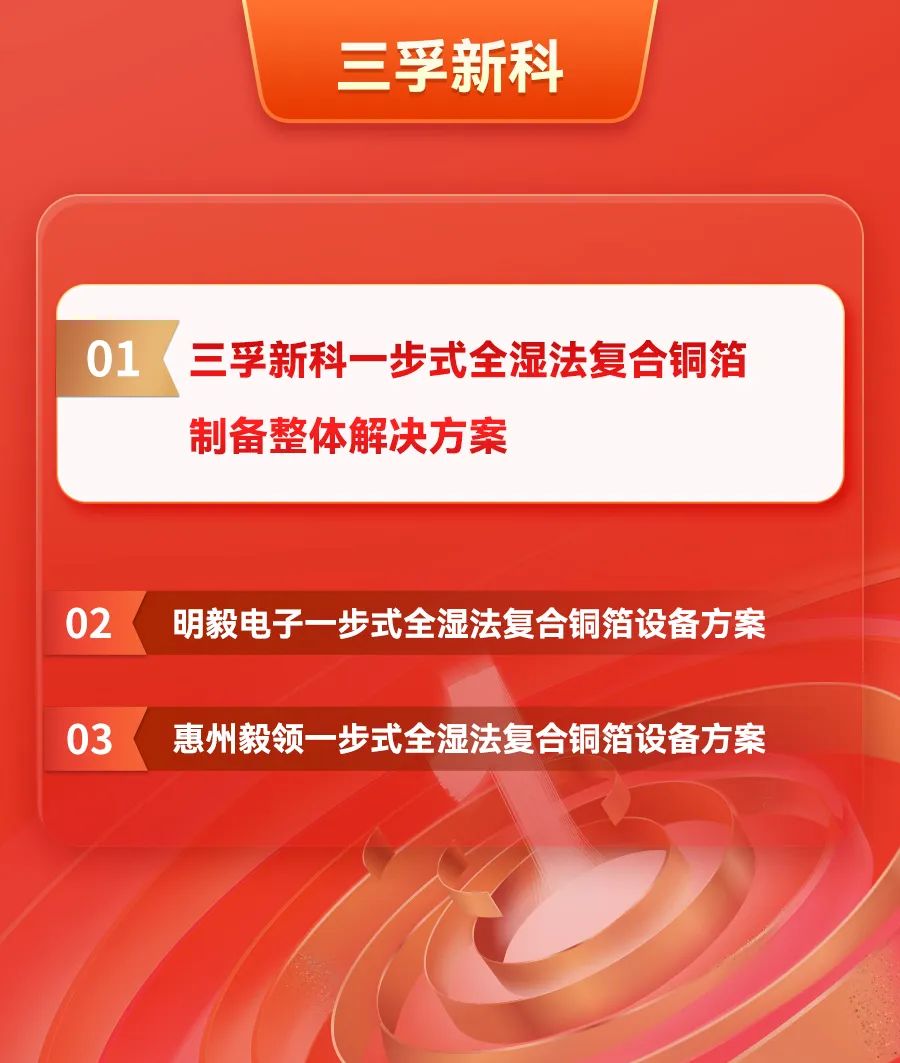 J9��Ϸ�����й����ٷ���վ